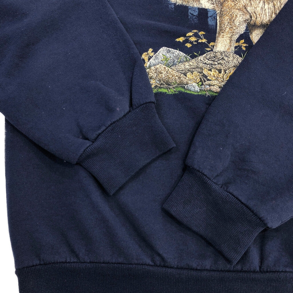 90s JERZEES Animal Sweat