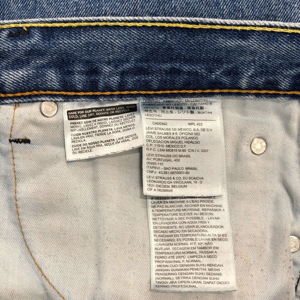 Levi's 505 Denim Pants