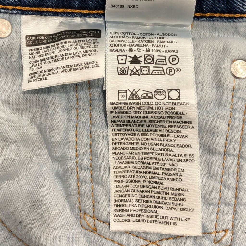 Levi's 505 Denim Pants
