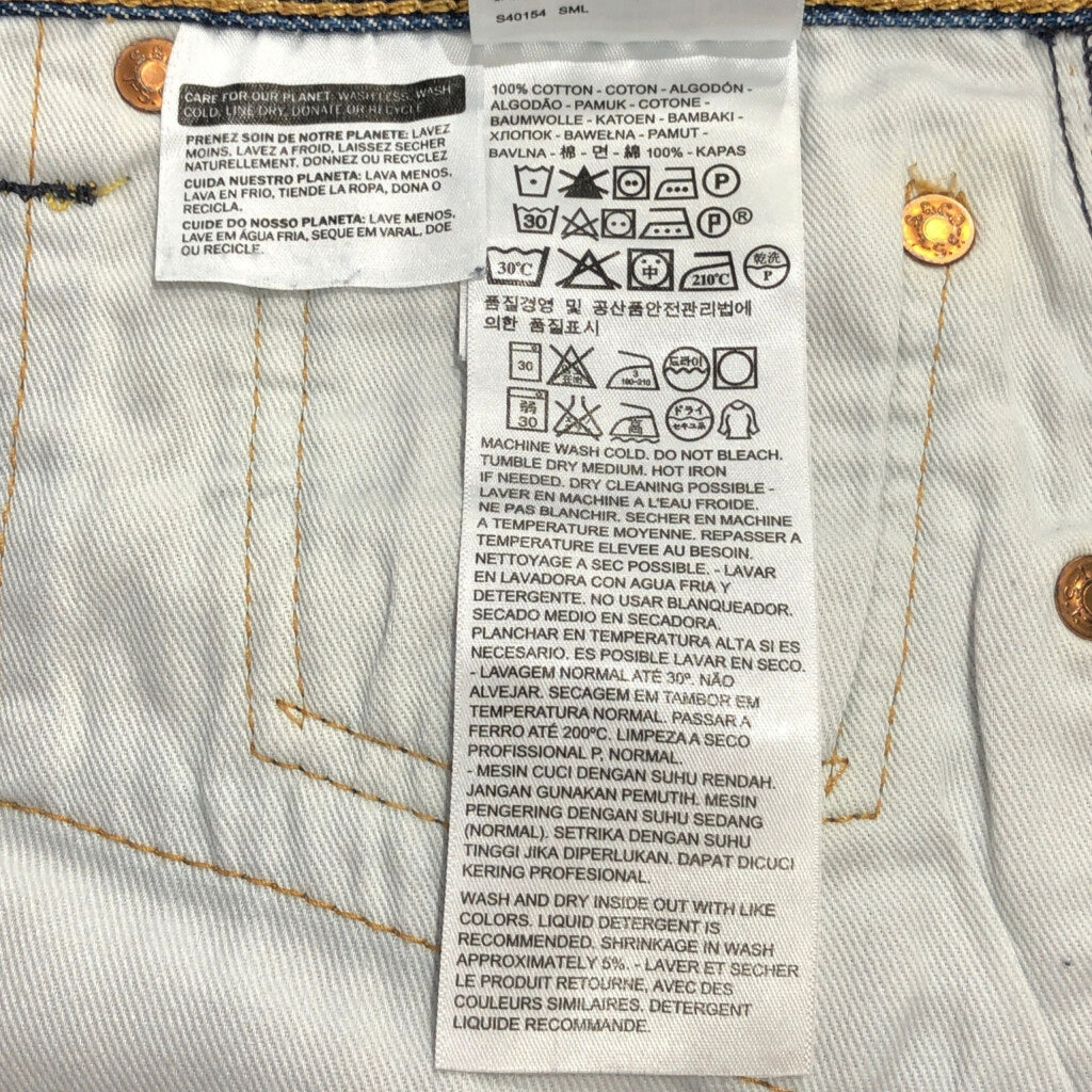 Levi's 501 Denim Pants