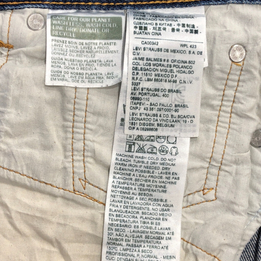 Levi's 501 Denim Pants