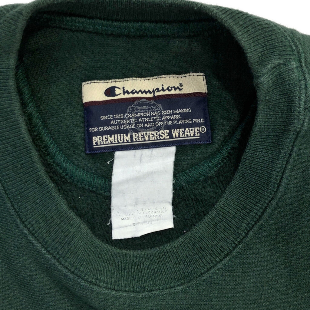 00s Champion College Sweat