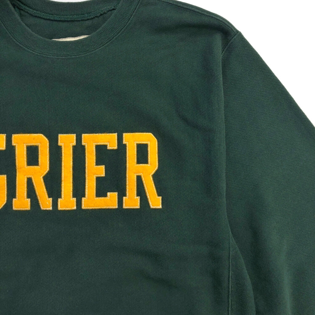 00s Champion College Sweat