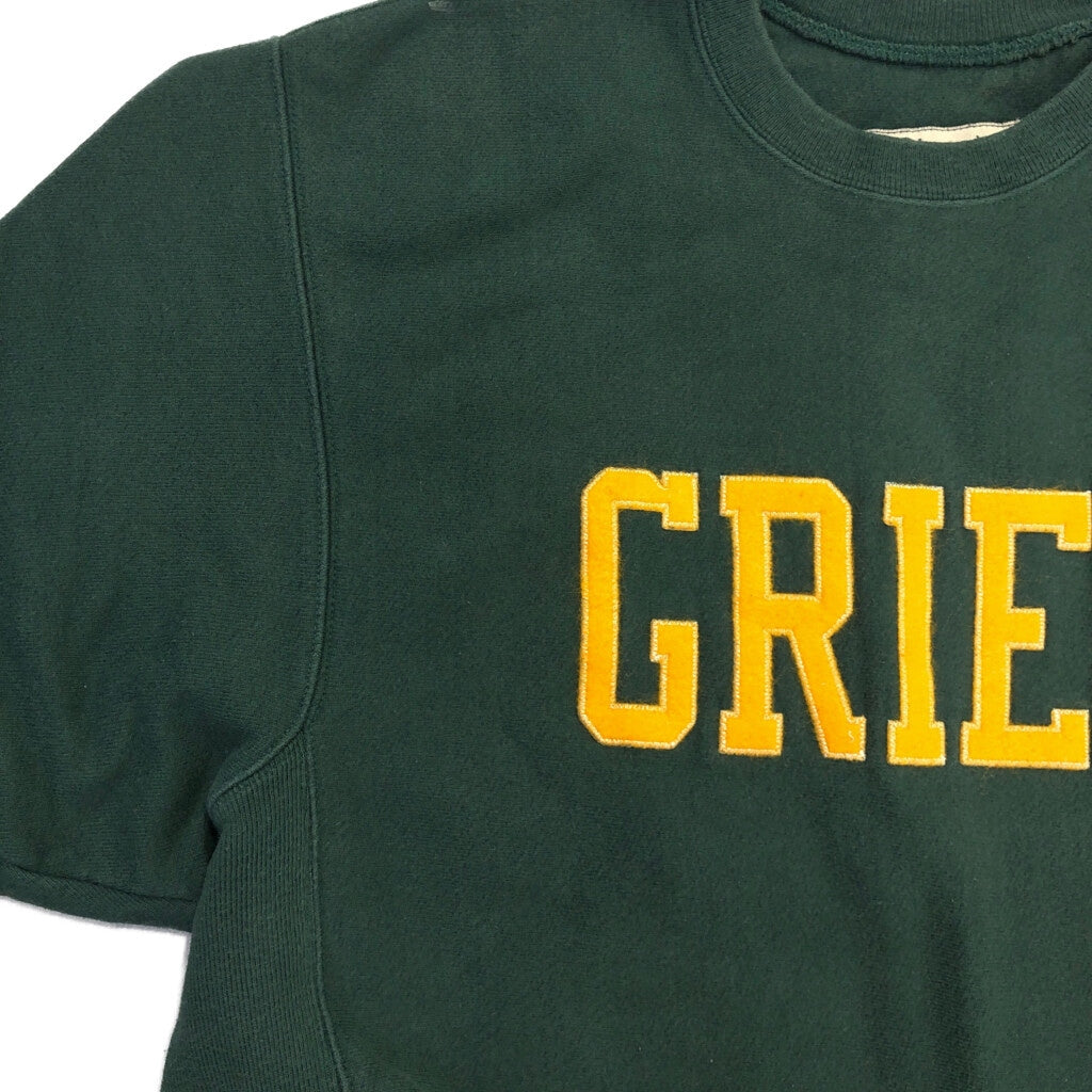 00s Champion College Sweat