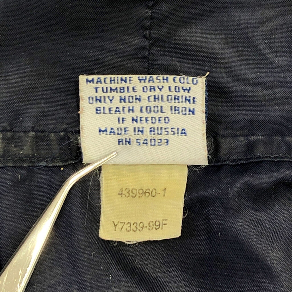 OLD NAVY Anorak Parka Jacket