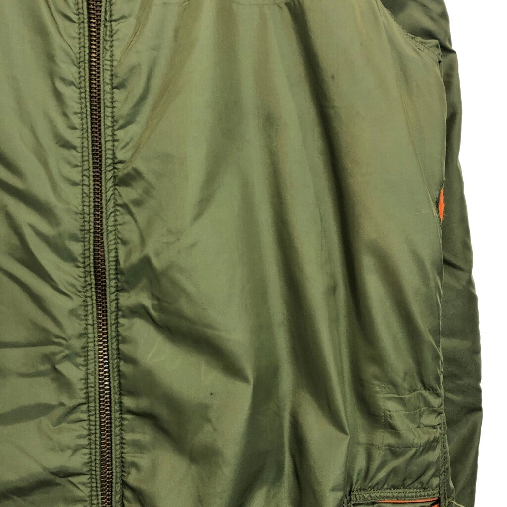 U.S. NAVY Military Coverall