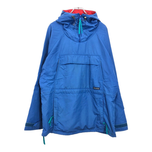 80s Columbia Anorak Parka Jacket