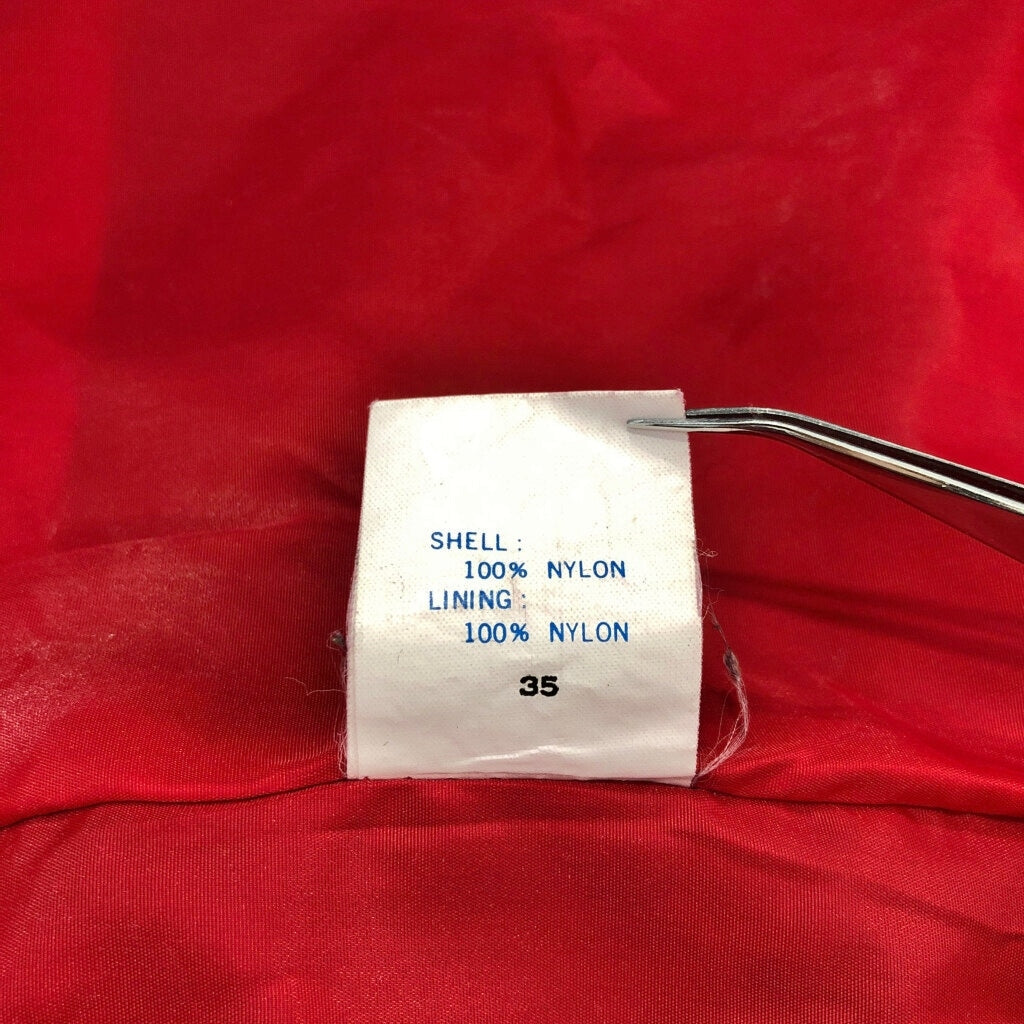 80s Columbia Anorak Parka Jacket