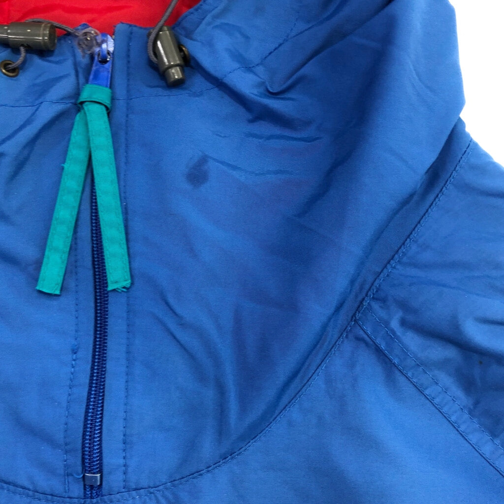 80s Columbia Anorak Parka Jacket
