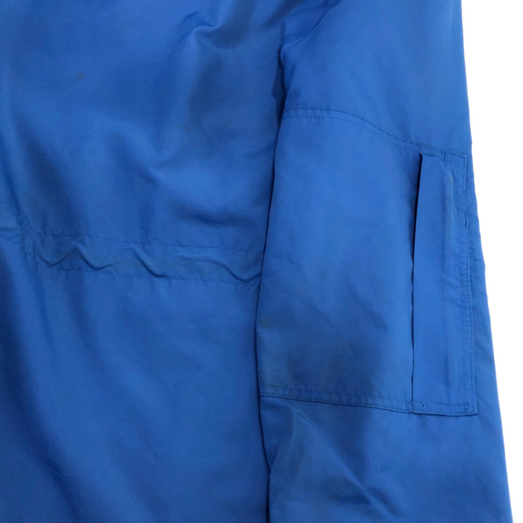 80s Columbia Anorak Parka Jacket