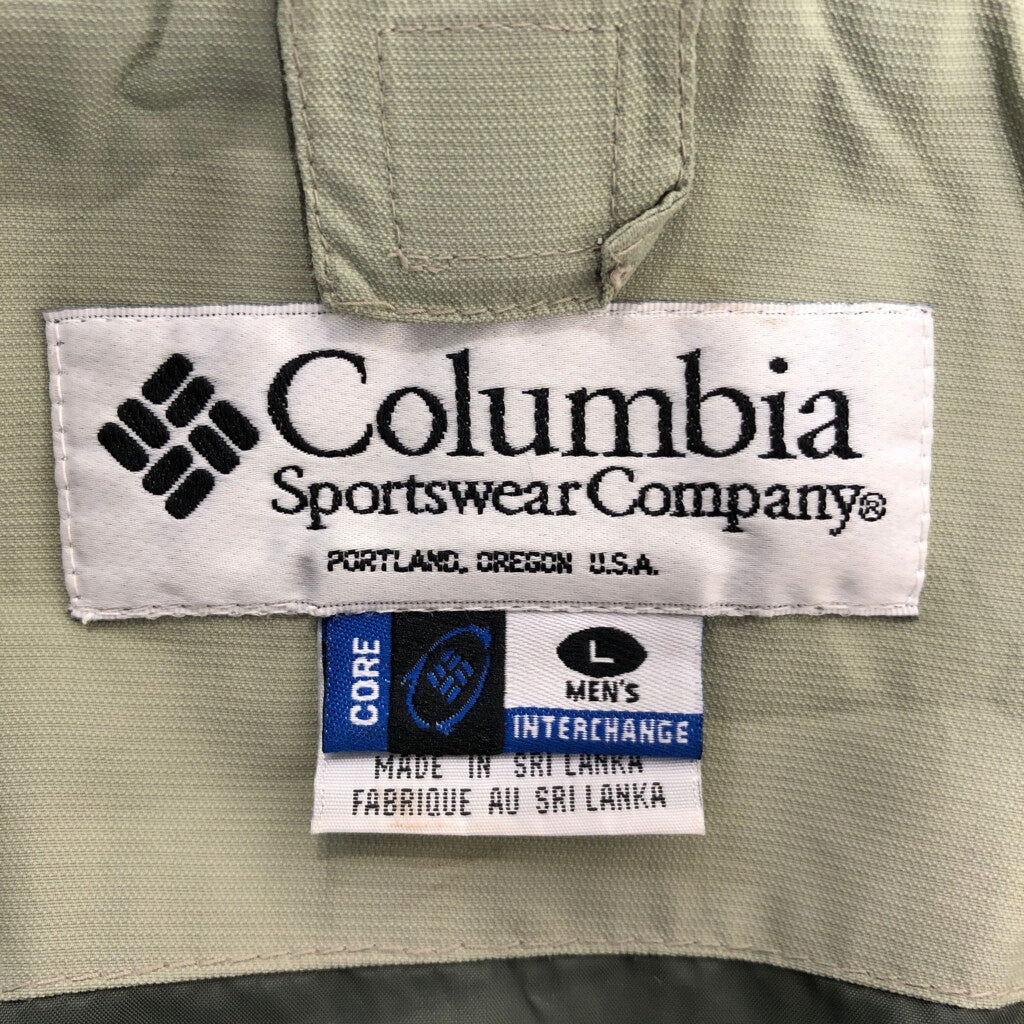 Columbia Mountain Parka