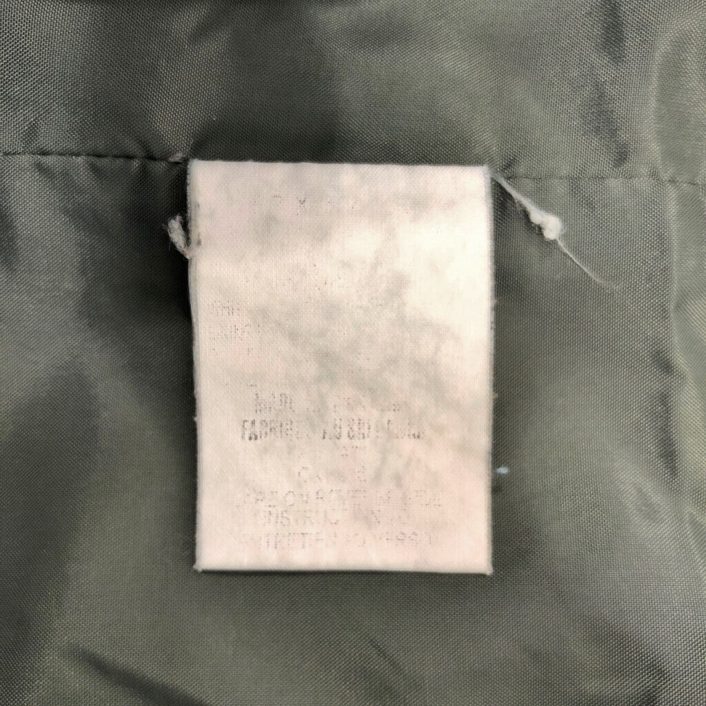 Columbia Mountain Parka