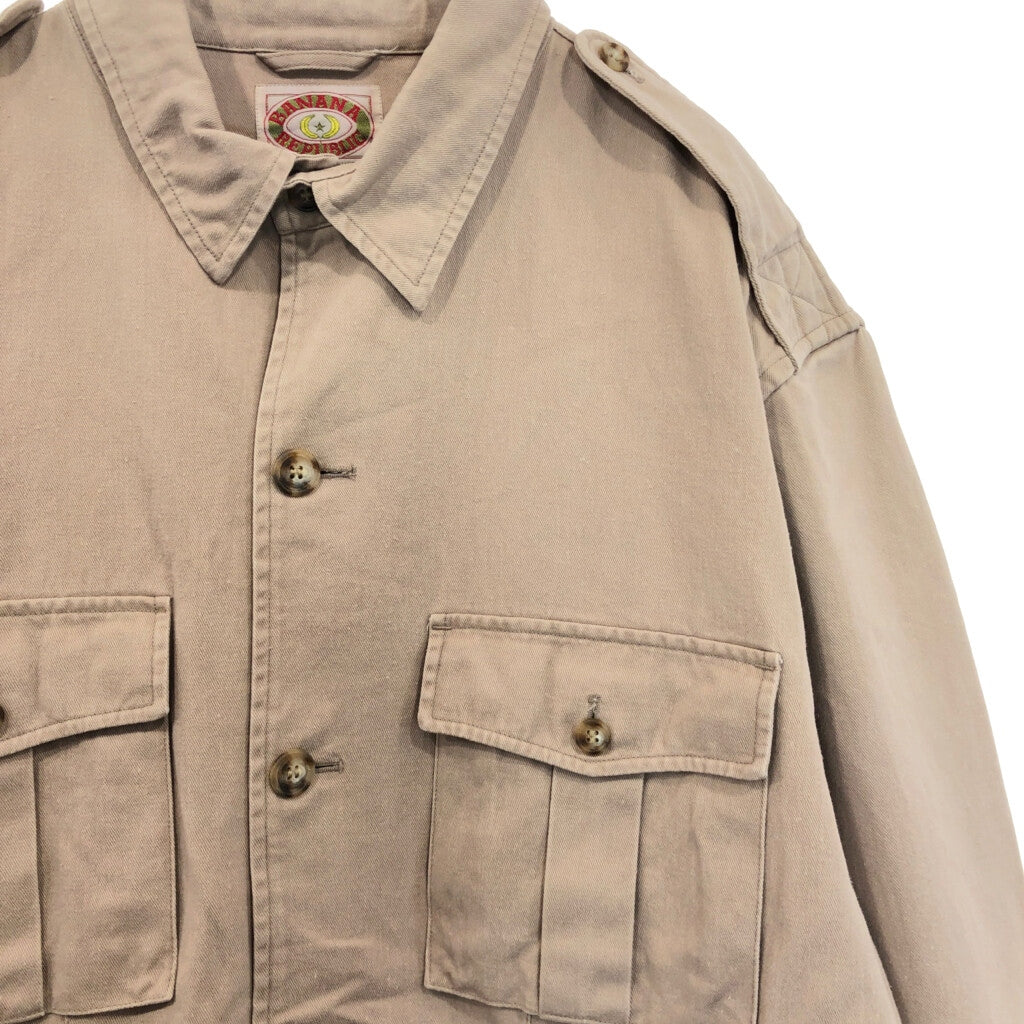 80s Banana Republic Jacket