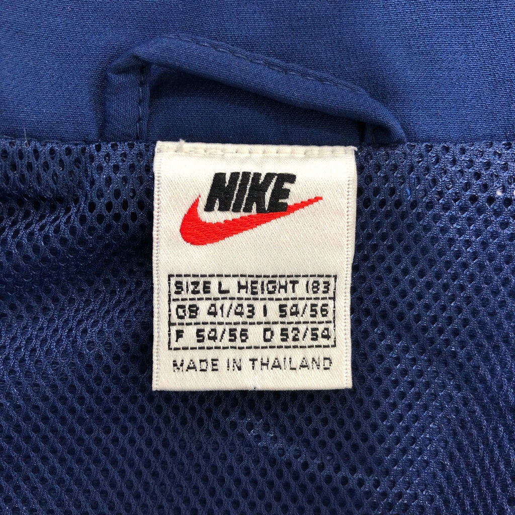 NIKE Warm Up Jacket