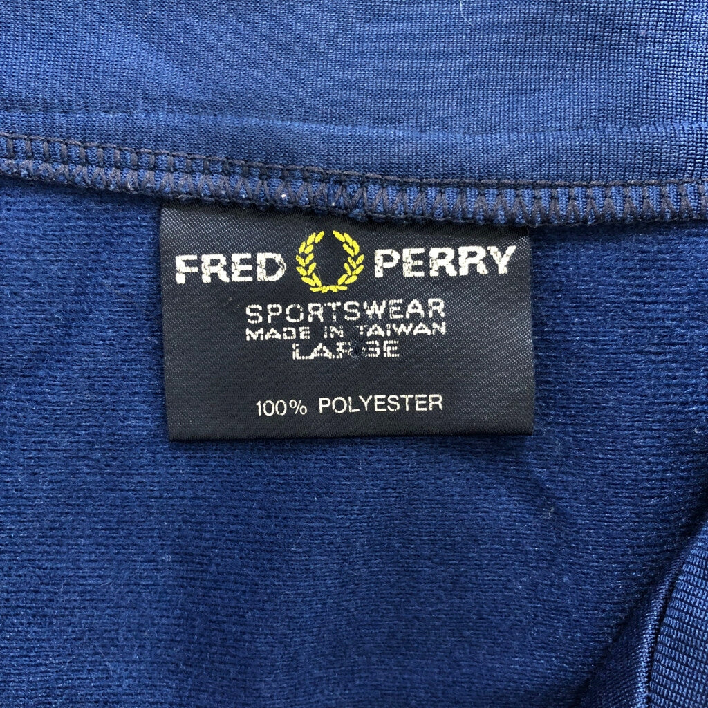 80s FRED PERRY Track Jacket