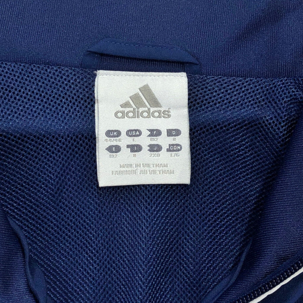 adidas Track Jacket