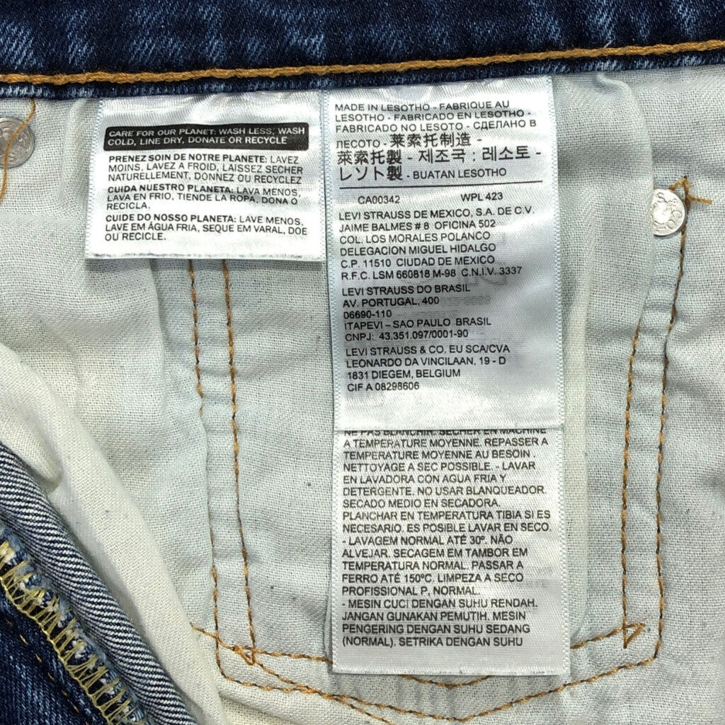 Levi's 505 Denim Pants