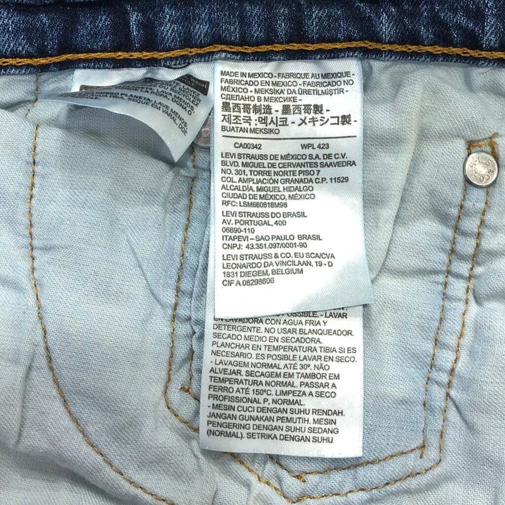 Levi's 505 Denim Pants