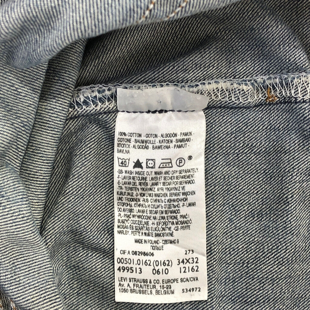 Levi's 501 Denim Pants