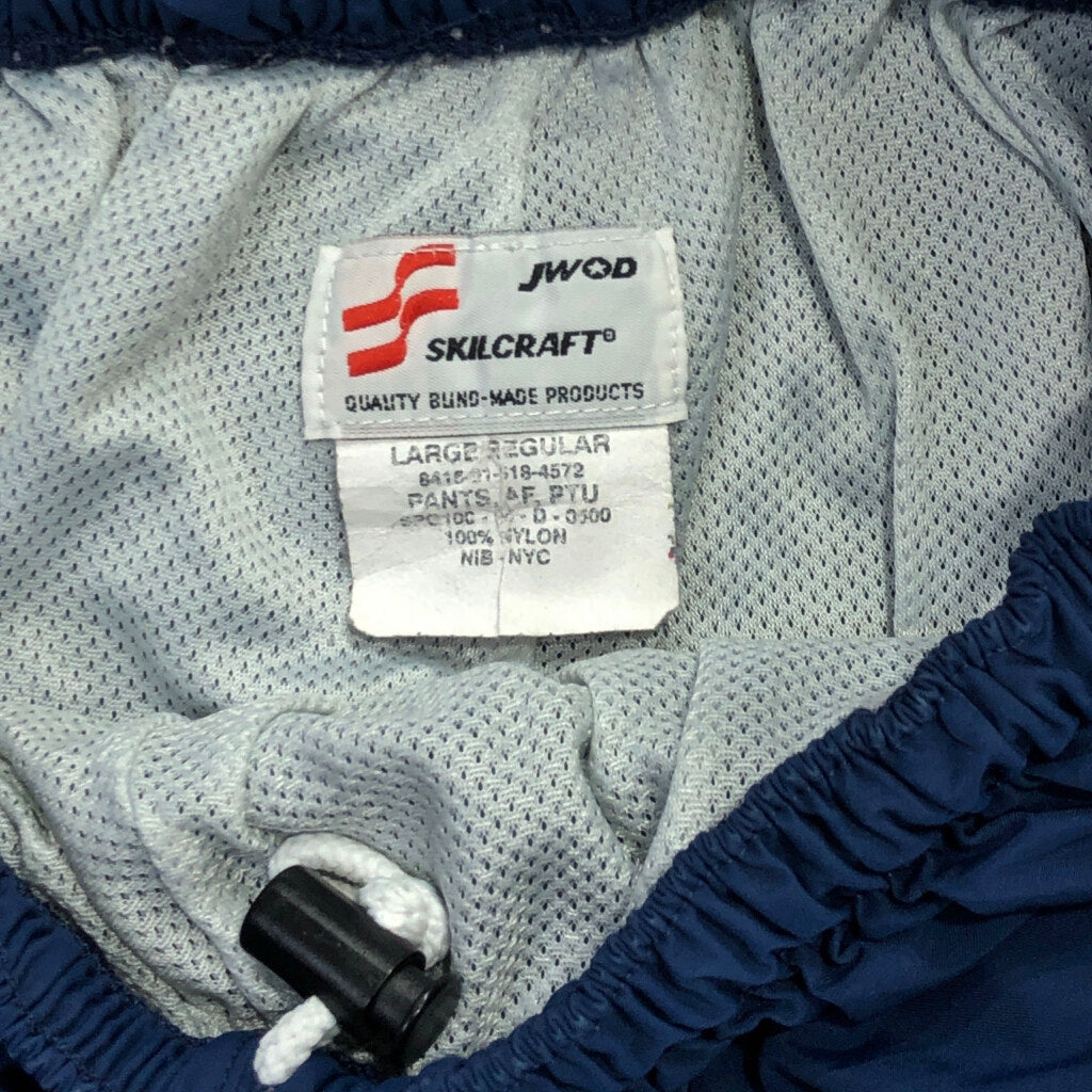 U.S. ARMY JWOD SKIL CRAFT Nylon Pants