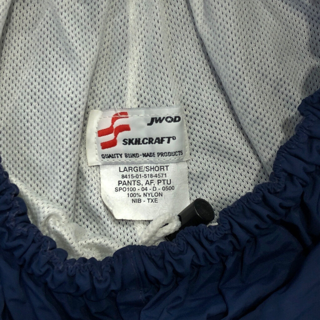U.S. ARMY JWOD SKIL CRAFT Nylon Pants