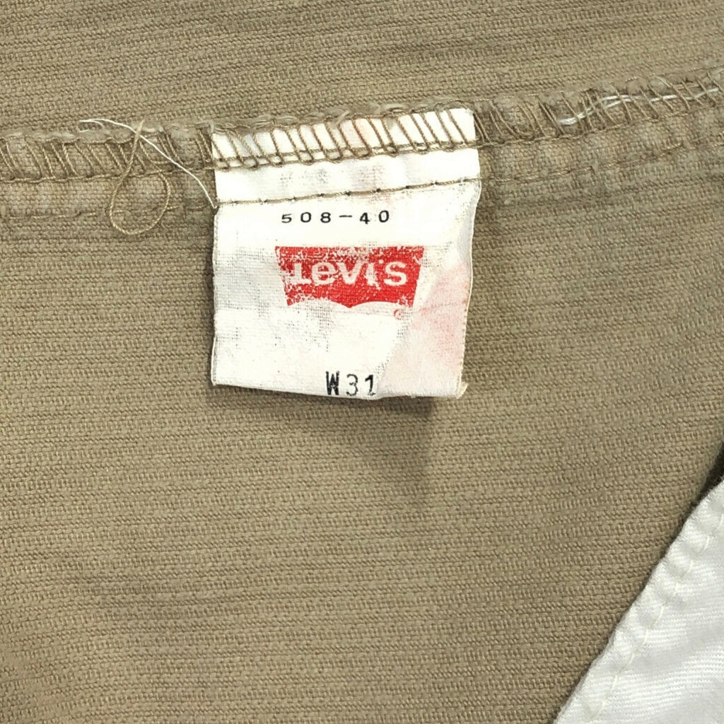 90s Levi's 508 Corduroy Pants
