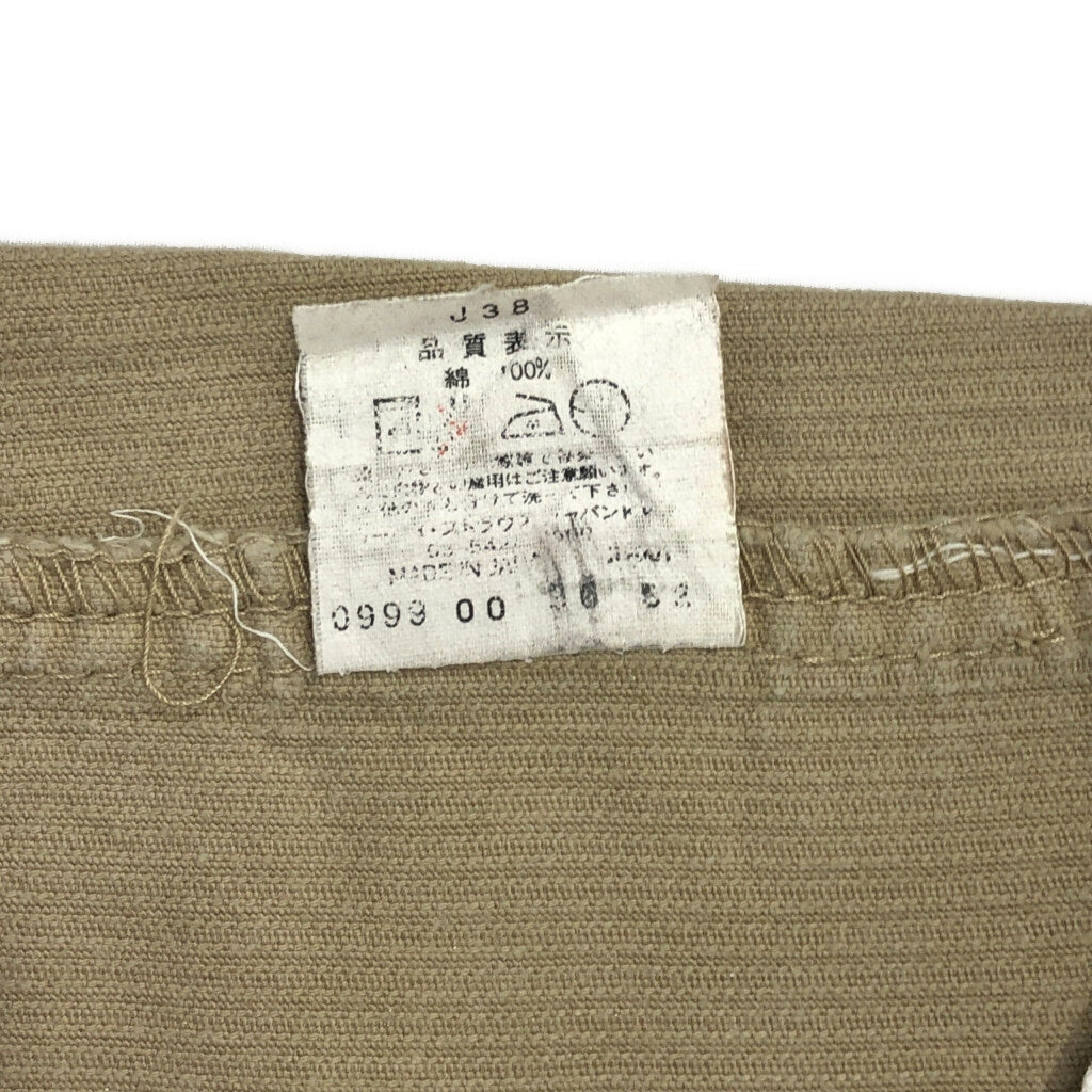 90s Levi's 508 Corduroy Pants