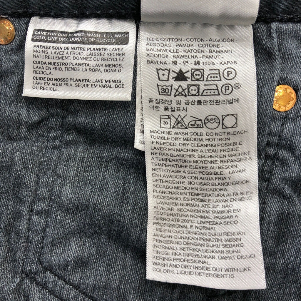 Levi's 501 Denim Pants
