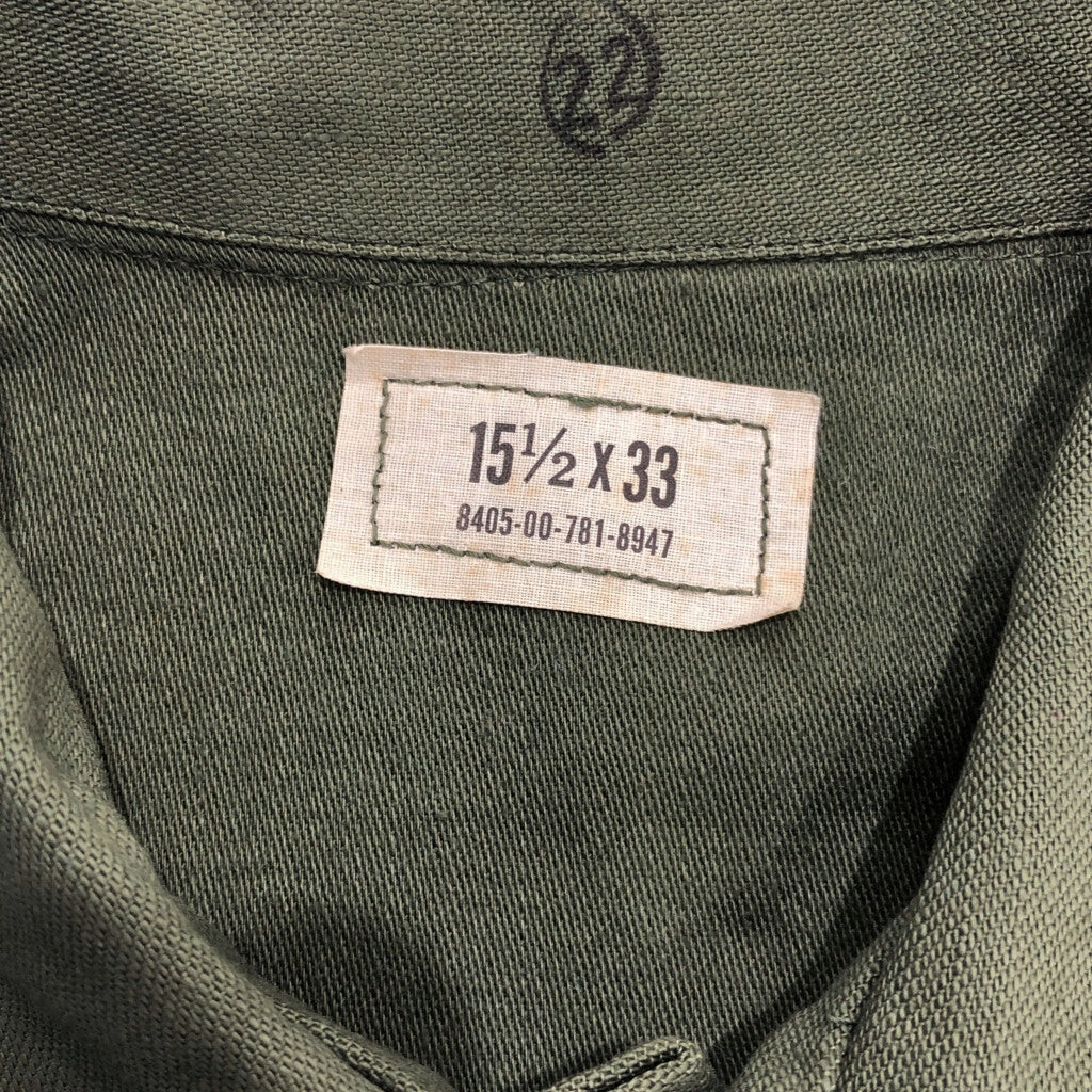 70s U.S.AIRFORCE Utility Shirt Shirt