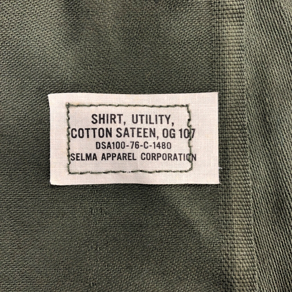 70s U.S.AIRFORCE Utility Shirt Shirt