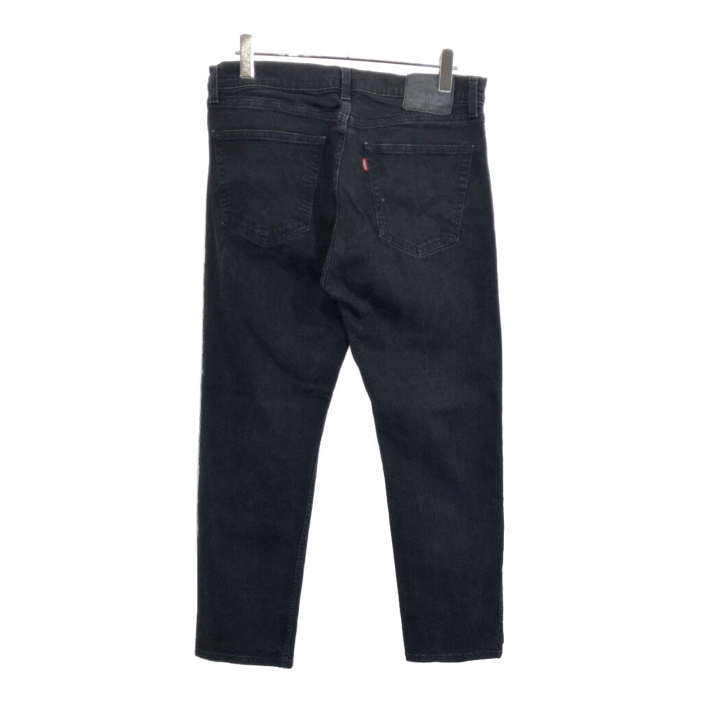 Levi's 505 Denim Pants