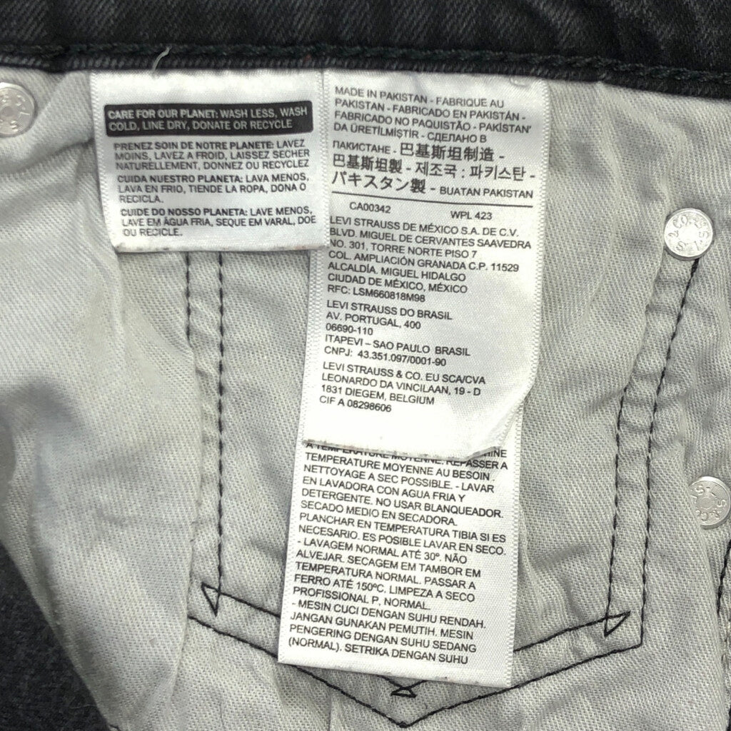 Levi's 505 Denim Pants
