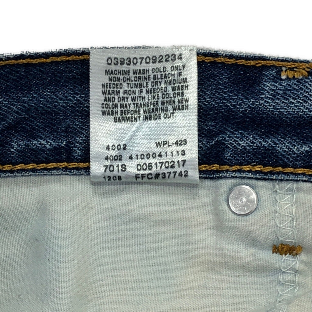 00s Levi's 517 Denim Pants