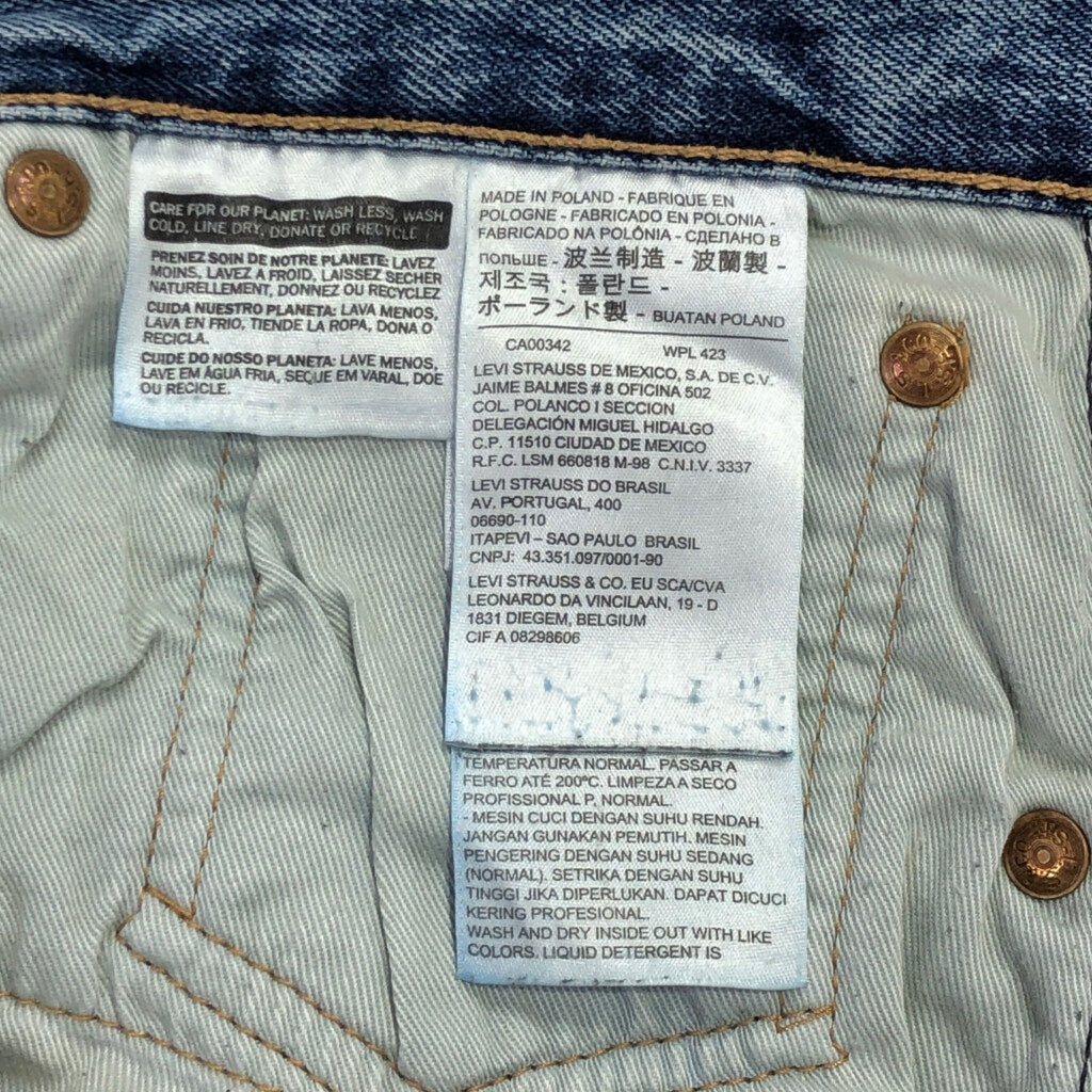Levi's 501 Denim Pants