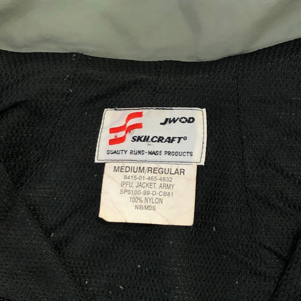 90s U.S. ARMY JWOD SKIL CRAFT JWOD IPFU Training Jacket Military Jacket