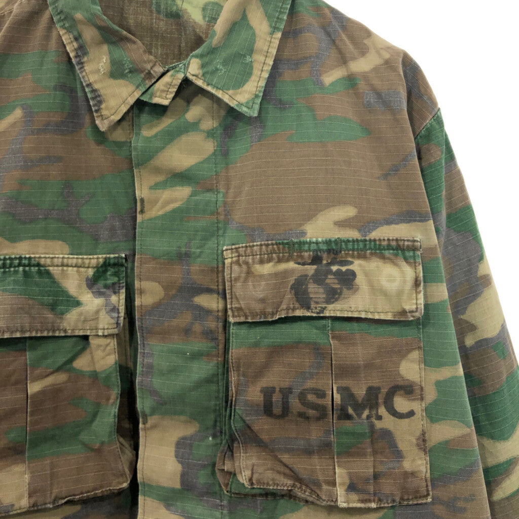 U.S. Military Military Jacket