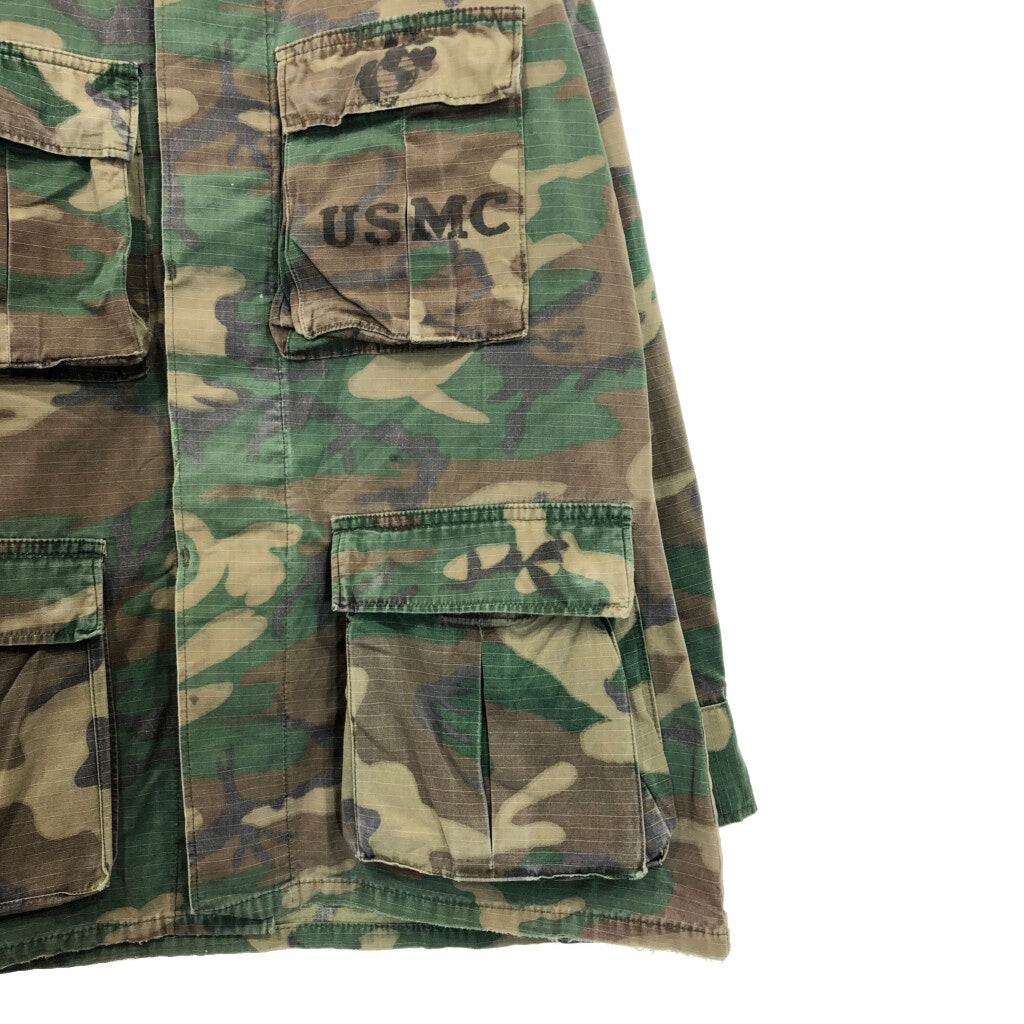 U.S. Military Military Jacket