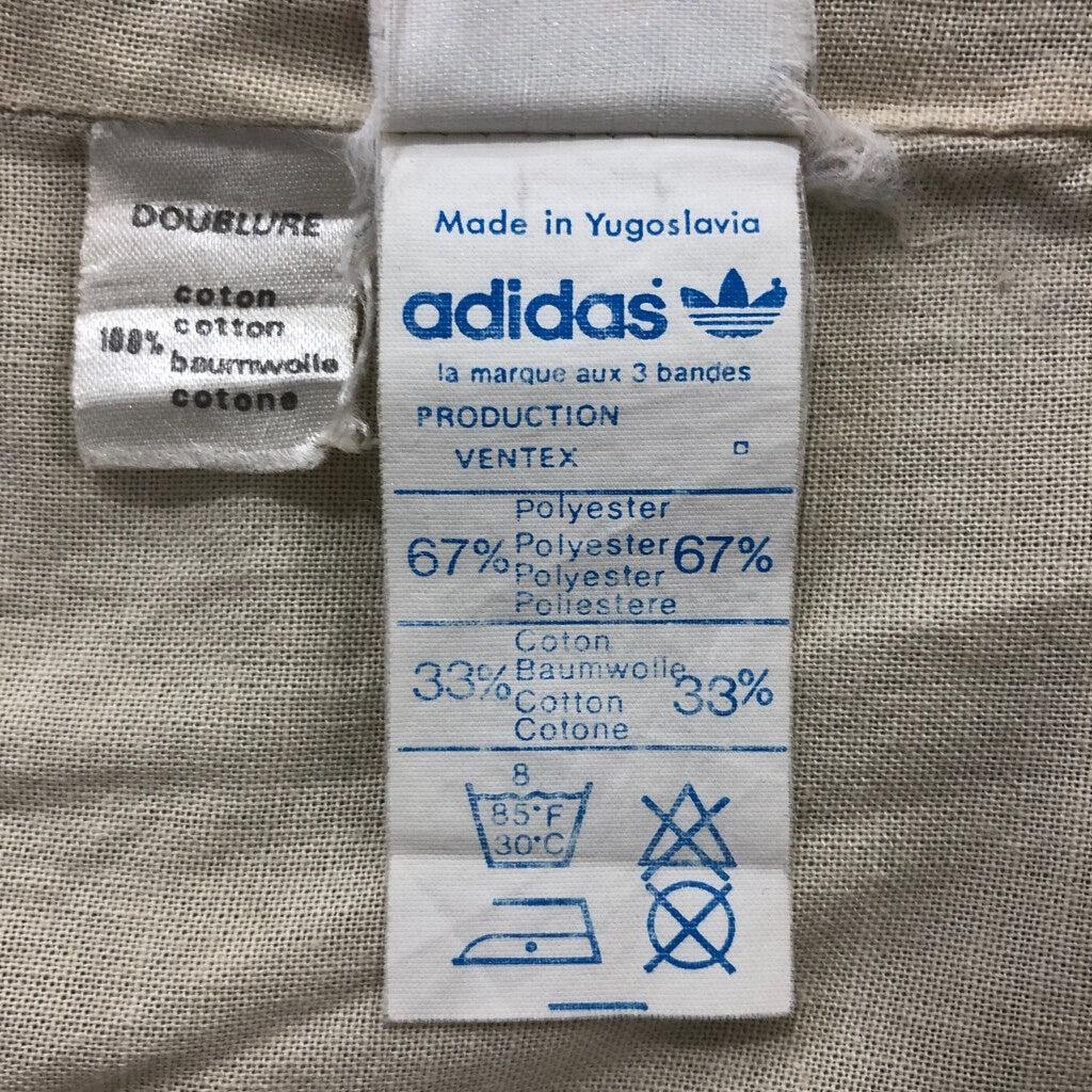90s adidas Jacket