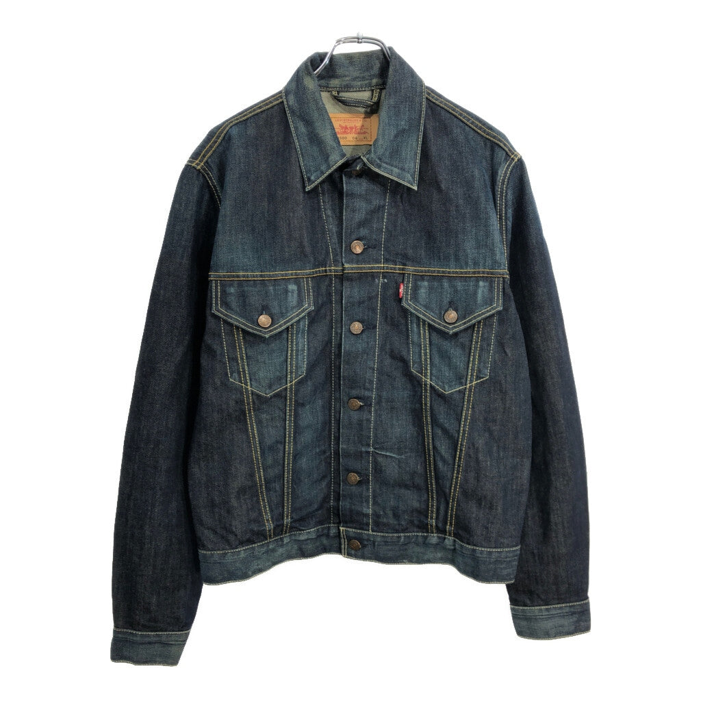 Levi's Denim Jacket