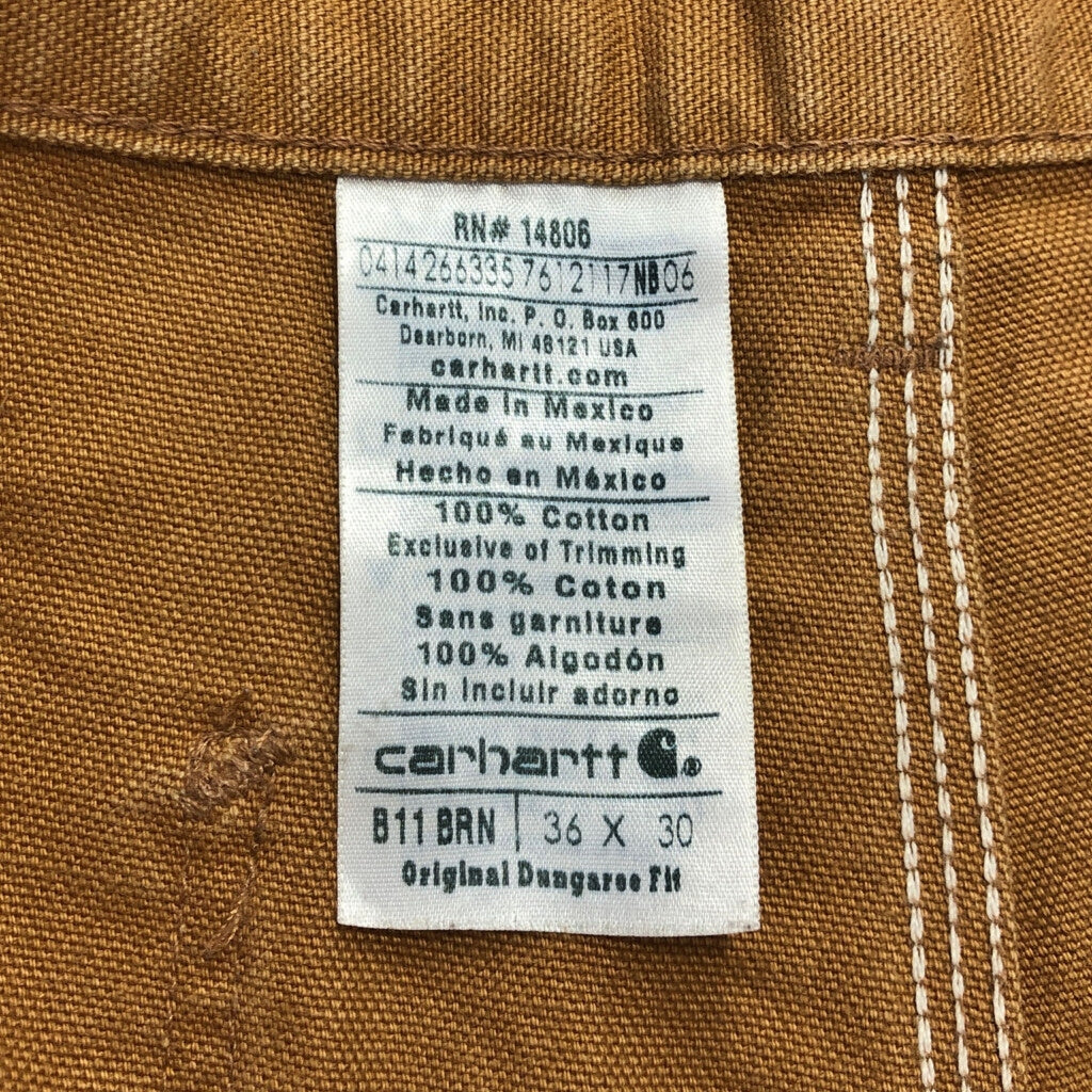 Carhartt Duck Painter Pants