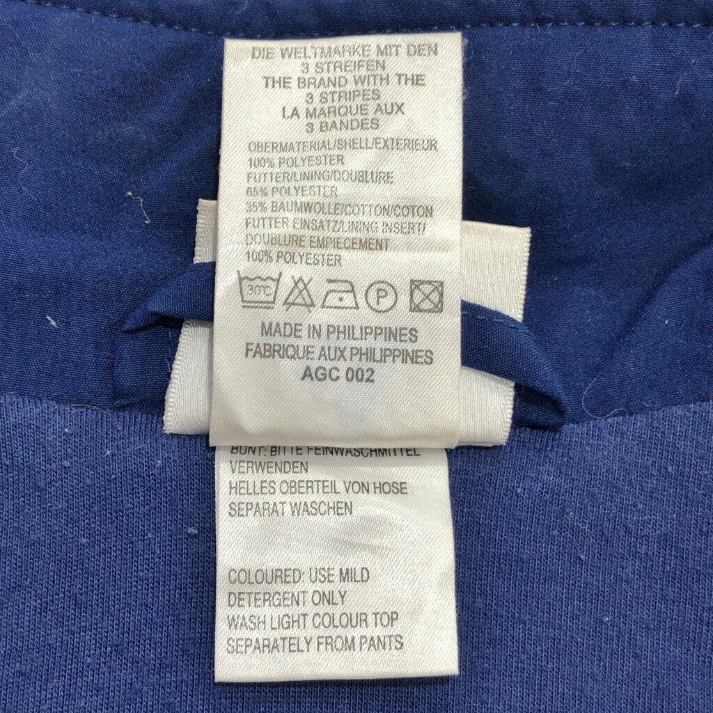 90s adidas Warm Up Jacket