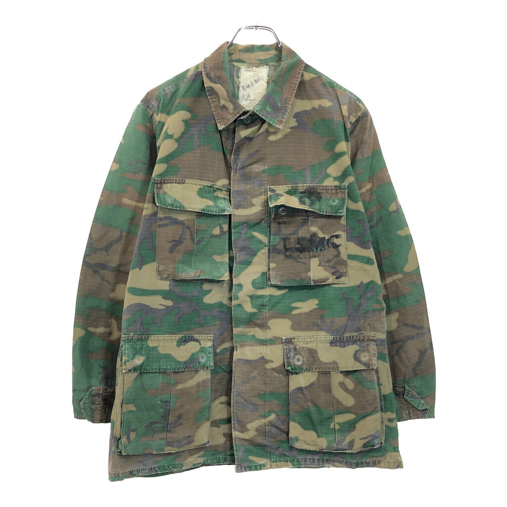 U.S. Military Military Jacket