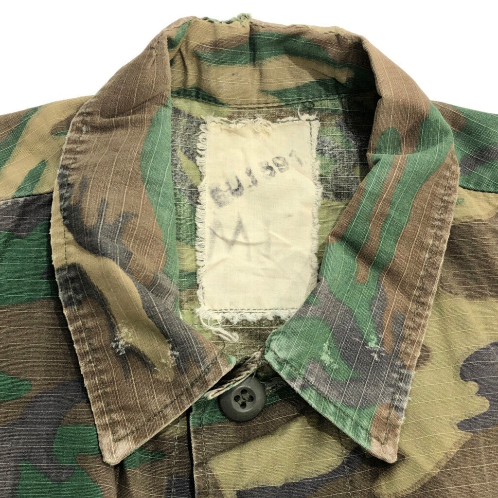 U.S. Military Military Jacket