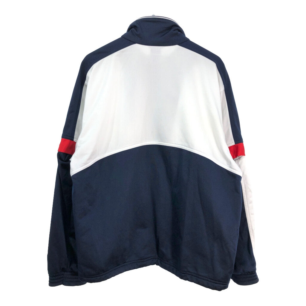 90s Lotto Track Jacket
