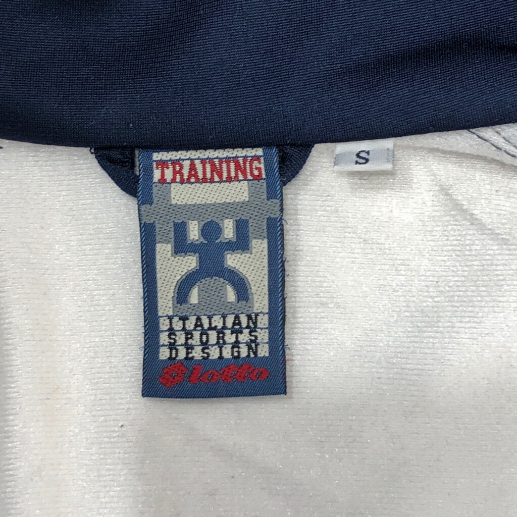 90s Lotto Track Jacket