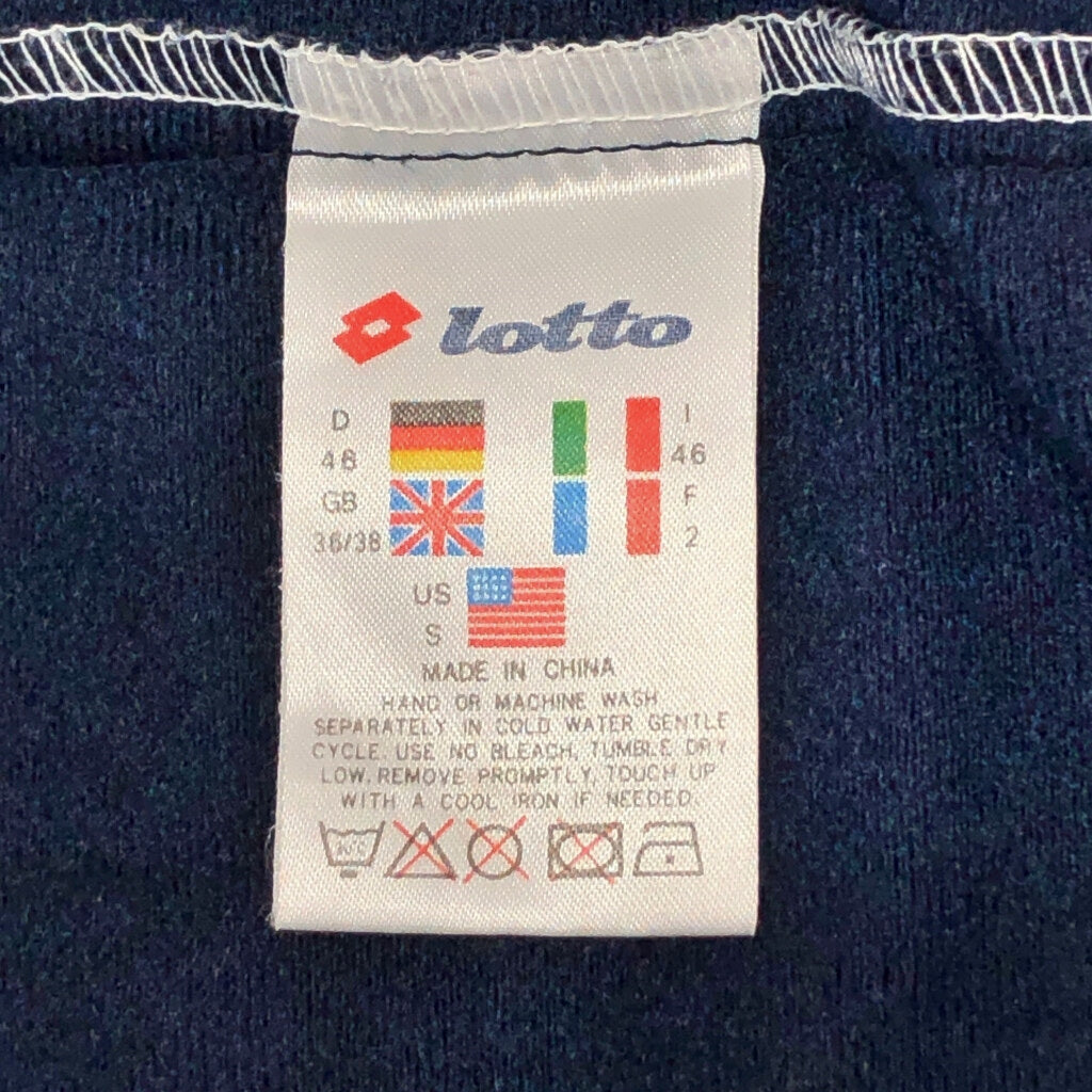 90s Lotto Track Jacket