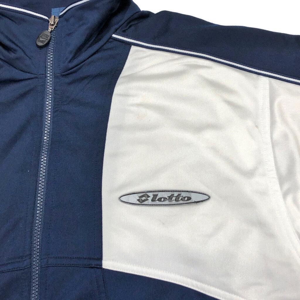 90s Lotto Track Jacket