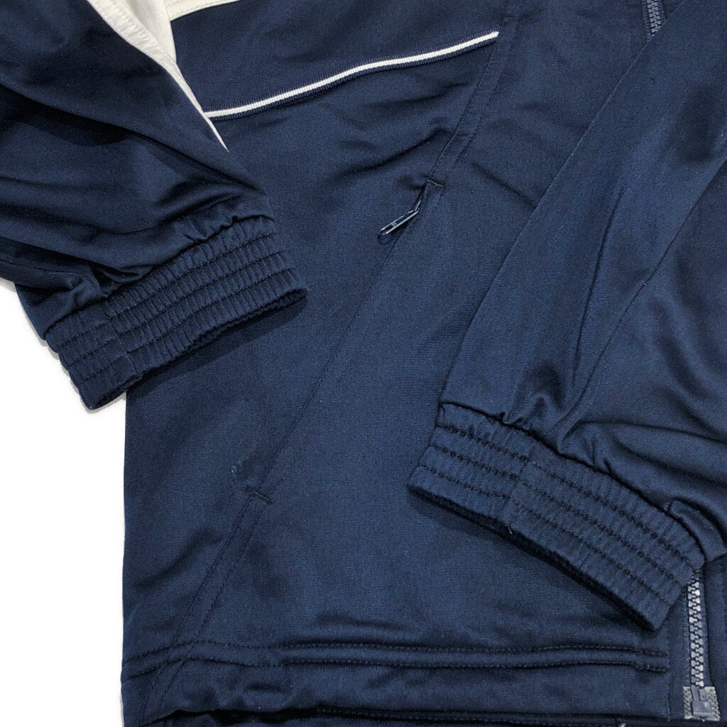 90s Lotto Track Jacket