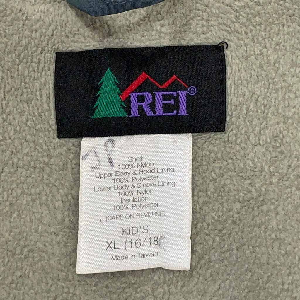 80s REI Padded Jacket