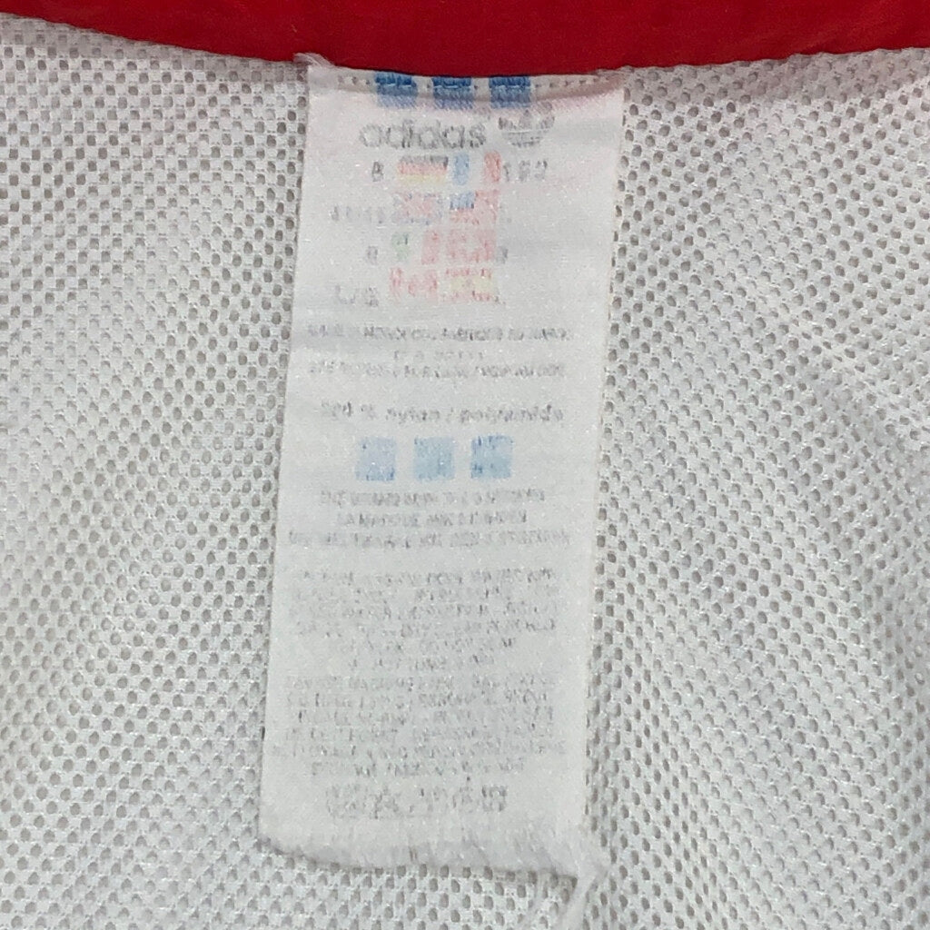 80s adidas Track Jacket